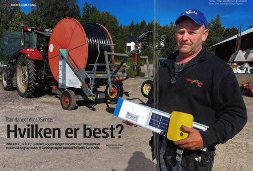 Independent test: 7Sense stands out